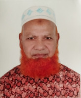 মোহাঃ মনিরুজ্জামান